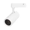Светильник LGD-GERA-2TR-R74-20W Warm3000 (WH, 15 deg, 230V) (Arlight, IP20 Металл, 5 лет)