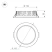 Светильник MS-MIST-BUILT-R145-15W Day4000 (WH, 110 deg, 230V) (Arlight, IP54 Металл, 5 лет)
