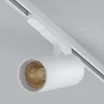 Светильник LGD-GERA-4TR-R90-30W Warm3000 (WH, 36 deg, 230V) (Arlight, IP20 Металл, 5 лет)