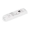 INTELLIGENT ARLIGHT Релейный модуль SMART-DALI-702-62-SUF (230V, 2x5A) (IARL, IP20 Пластик, 5 лет)