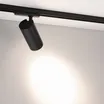 Светильник LGD-GERA-4TR-R90-30W Day4000 (BK, 24 deg, 230V) (Arlight, IP20 Металл, 5 лет)