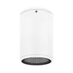 Светильник LGD-FORMA-SURFACE-R90-12W Day4000 (WH, 44 deg, 230V) (Arlight, IP54 Металл, 3 года)