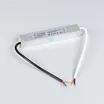 Блок питания ARPV-05025-B (5V, 5.0A, 25W) (Arlight, IP67 Металл, 3 года)