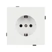 Механизм электрической розетки SCT-TENDO-MEU1-SFPL-WH (230V, 16A) (Arlight, Матовый белый)