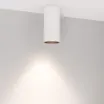 Светильник SP-GABI-SURFACE-R60-12W Day4000 (WH, 60 deg, 230V) (Arlight, IP40 Металл, 5 лет)