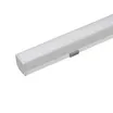 Профиль с экраном SL-SLIM20-H20-2000 ANOD+OPAL (Arlight, Алюминий)