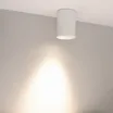 Светильник SP-FOCUS-R86-10W Day4000 (WH, 36 deg, 230V) (Arlight, IP54 Металл, 5 лет)