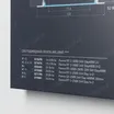 Стенд Профиль встраиваемый ARL-1100x600mm-02 (DB 3мм, пленка, лого) (Arlight, -)