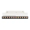 Светильник MAG-ORIENT-DOTS-FOLD-S230-12W Day4000 (WH, 30 deg, 48V) (Arlight, IP20 Металл, 5 лет)