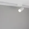 Светильник LGD-GERA-2TR-R74-20W Day4000 (WH, 24 deg, 230V) (Arlight, IP20 Металл, 5 лет)