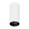 Светильник SP-GABI-SURFACE-R60-12W Day4000 (WH, 60 deg, 230V) (Arlight, IP40 Металл, 5 лет)