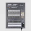 Стенд Ленты и Профиль ARL-COMBO-02-830х600mm (230V) (Arlight, -)
