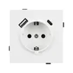 Механизм розетки с USB зарядкой SCT-TENDO-MUAC-PL-WH (230V, 16A) (Arlight, Белый)