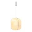 Светильник SP-SETA-HANG-L400х420-9W Warm2700 (WH, 320 deg, 230V) (Arlight, IP20 Натуральный шелк, 3 года)