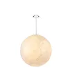 Светильник SP-SILKA-HANG-R400-12W Warm2700 (WH, 330 deg, 230V) (Arlight, IP20 Натуральный шелк, 3 года)