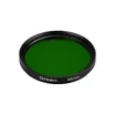 Светофильтр LGD-DIAFILM-COLORFUL-R46 (BK-Green) (Arlight, Металл)