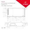 Блок питания HTS-150M-36 (36V, 4.2A, 150W) (Arlight, IP20 Сетка, 3 года)