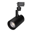 Светильник LGD-ZEUS-2TR-R88-20W Warm3000 (BK, 20-60 deg) (Arlight, IP20 Металл, 3 года)