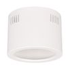 Корпус SP-LEGEND-R175 (WH) (Arlight, Металл)