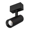 Светильник MAG-SPOT-45-R85-12W Day4000 (BK, 36 deg, 24V, DALI) (Arlight, IP20 Металл, 5 лет)