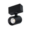 Светильник MAG-SPOT-45-R85-7W Day4000 (BK, 24 deg, 24V, DALI) (Arlight, IP20 Металл, 5 лет)