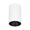 Светильник SP-SALT-R95-20W Day4000 (WH-BK, 40 deg, 230V) (Arlight, IP54 Металл, 5 лет)