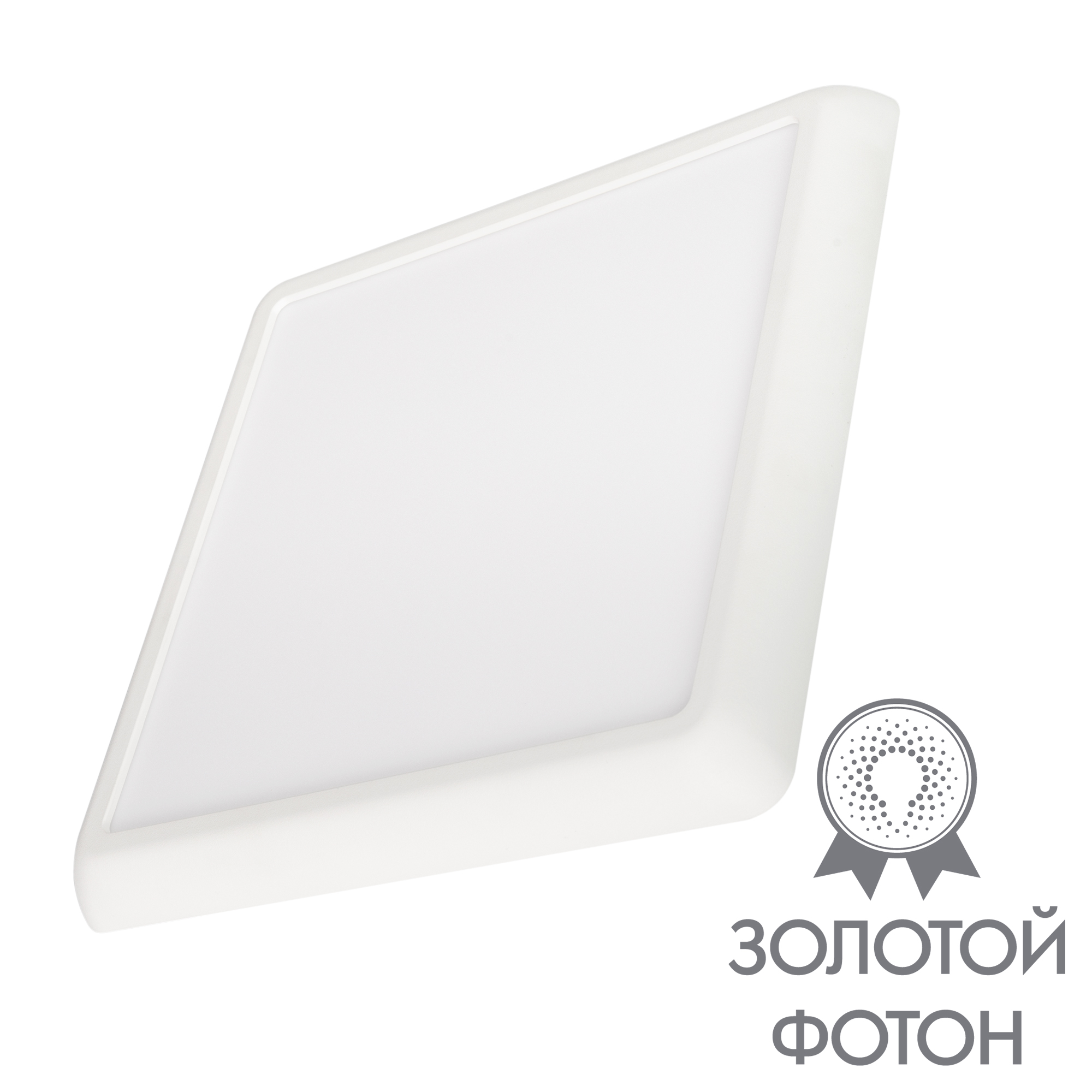 8Вт 44 034470