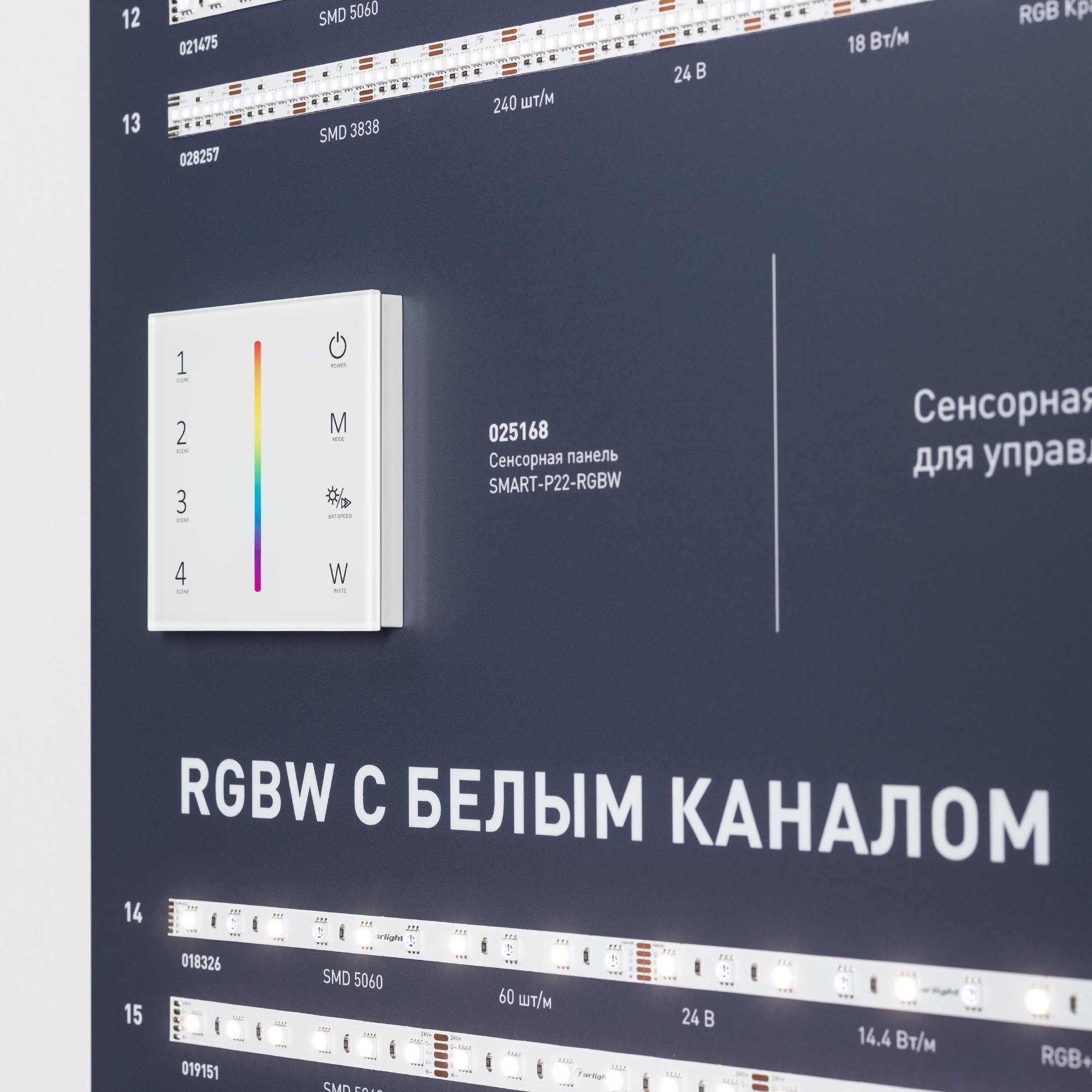Дополнительное фото