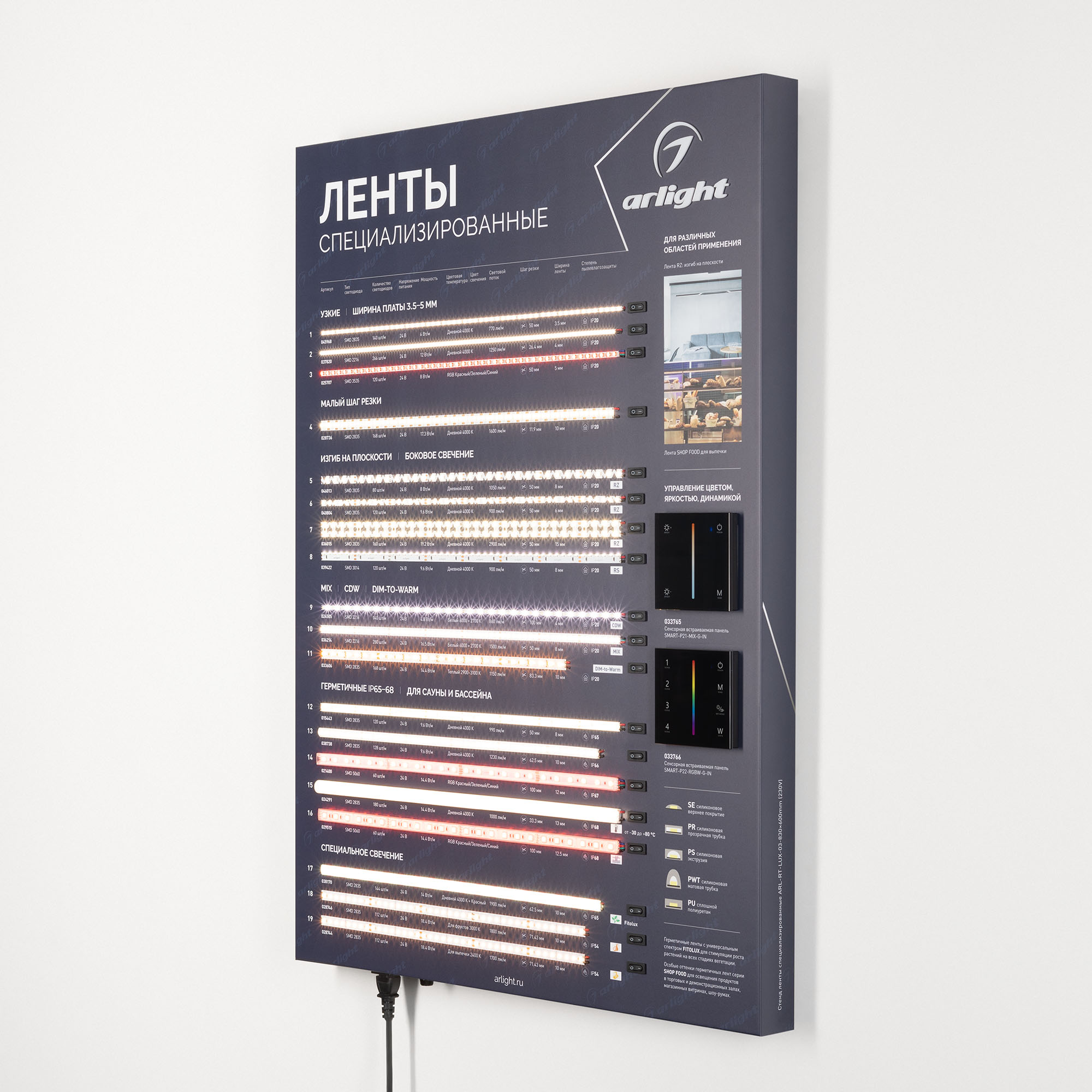 Дополнительное фото
