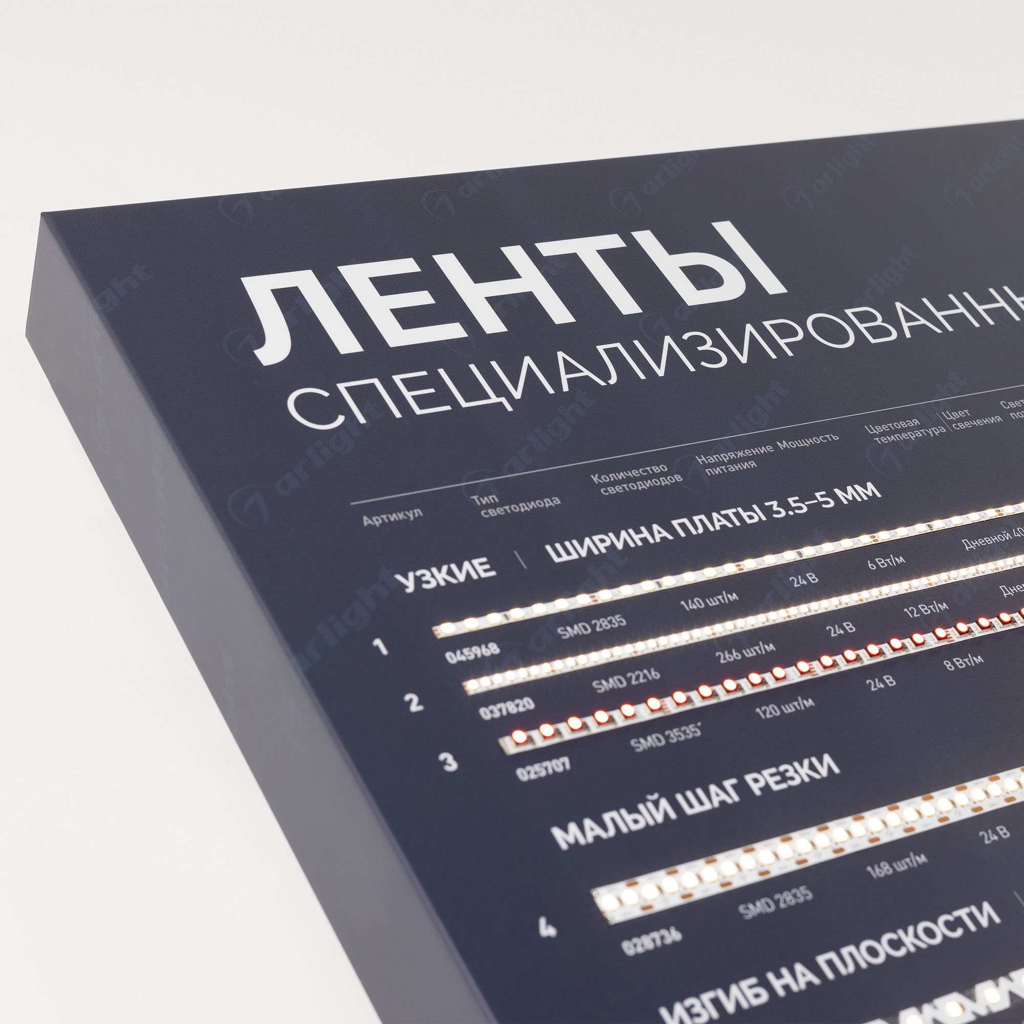 Дополнительное фото