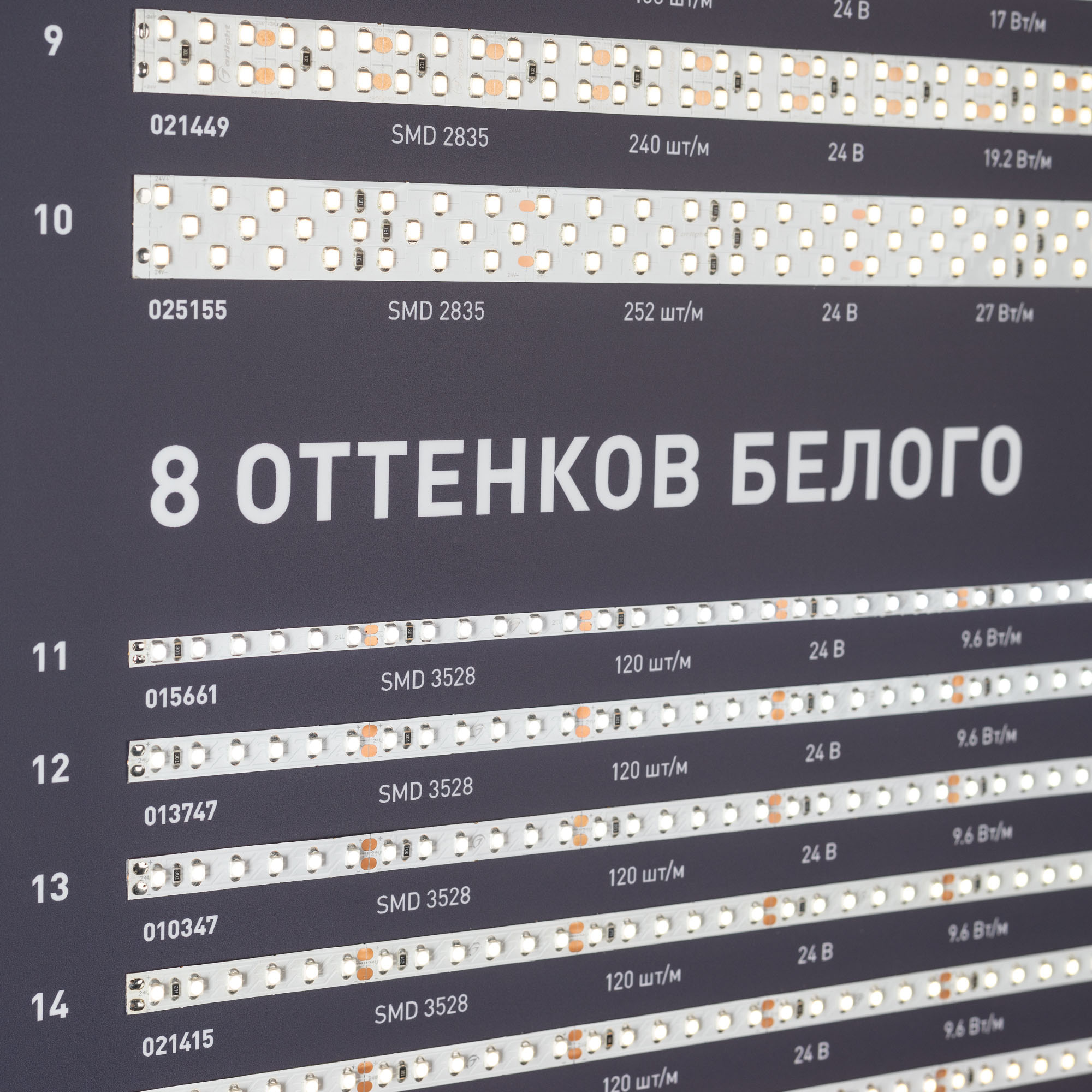 Дополнительное фото