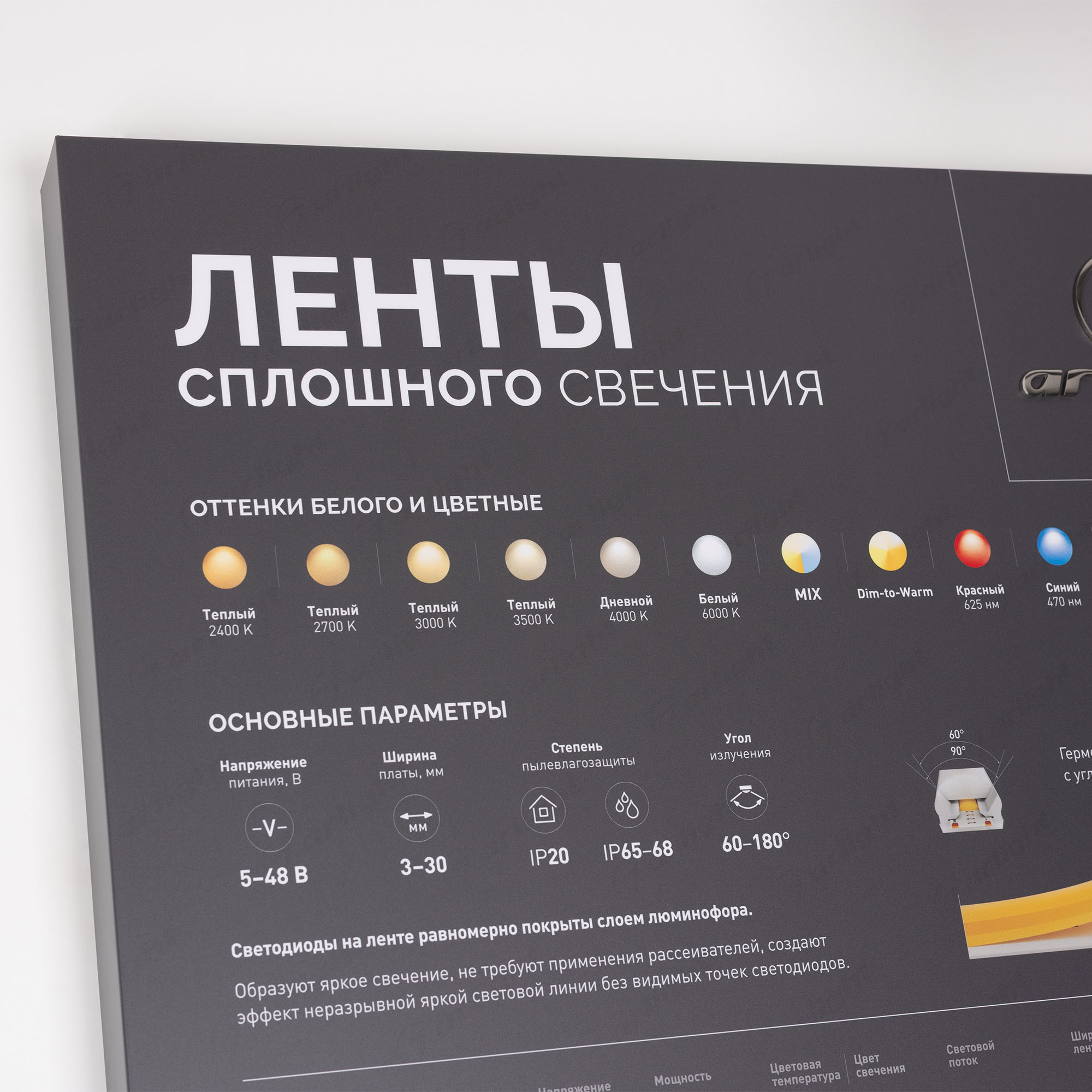 Дополнительное фото