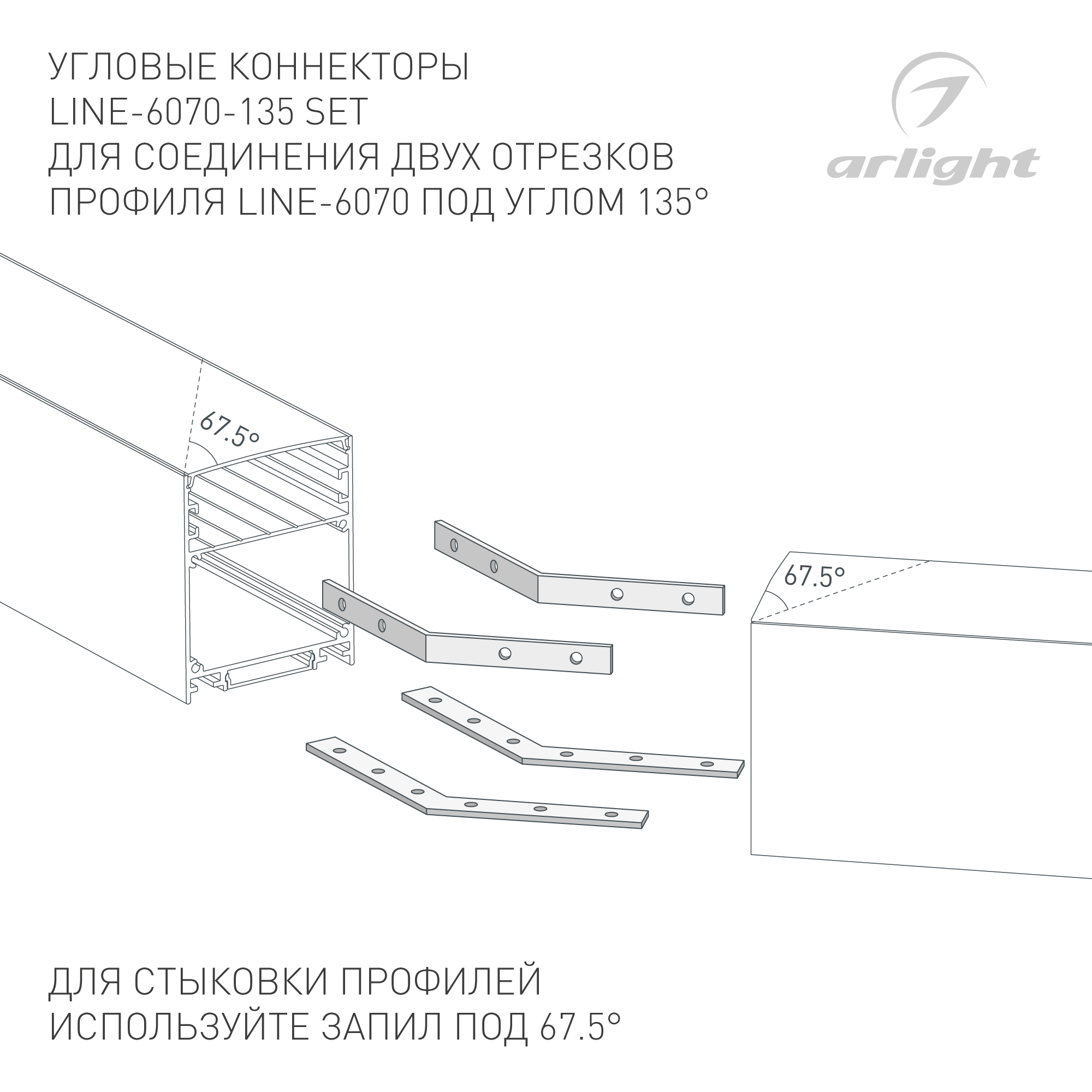 Дополнительное фото
