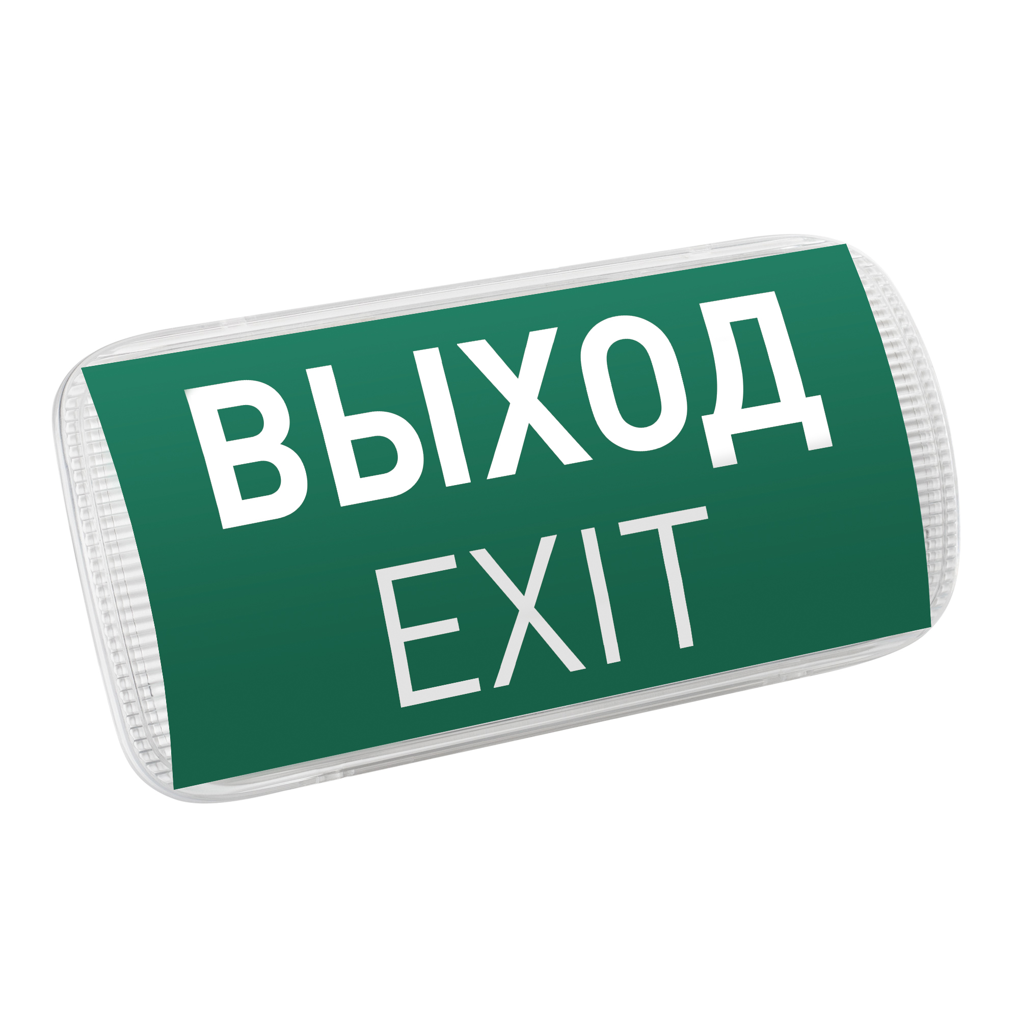 4.5Вт 65 046655