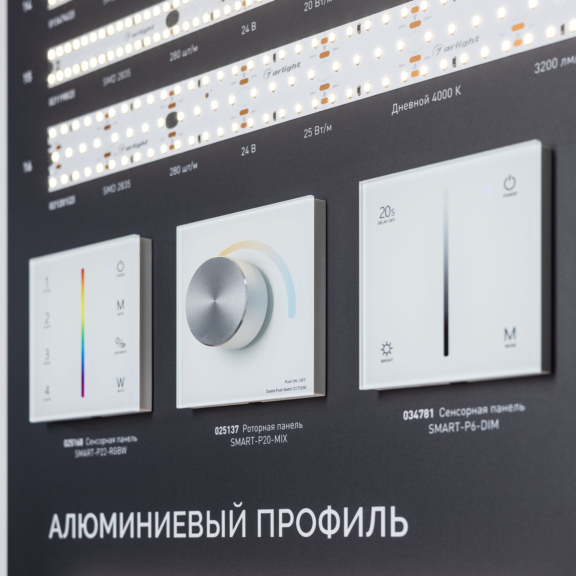 Дополнительное фото