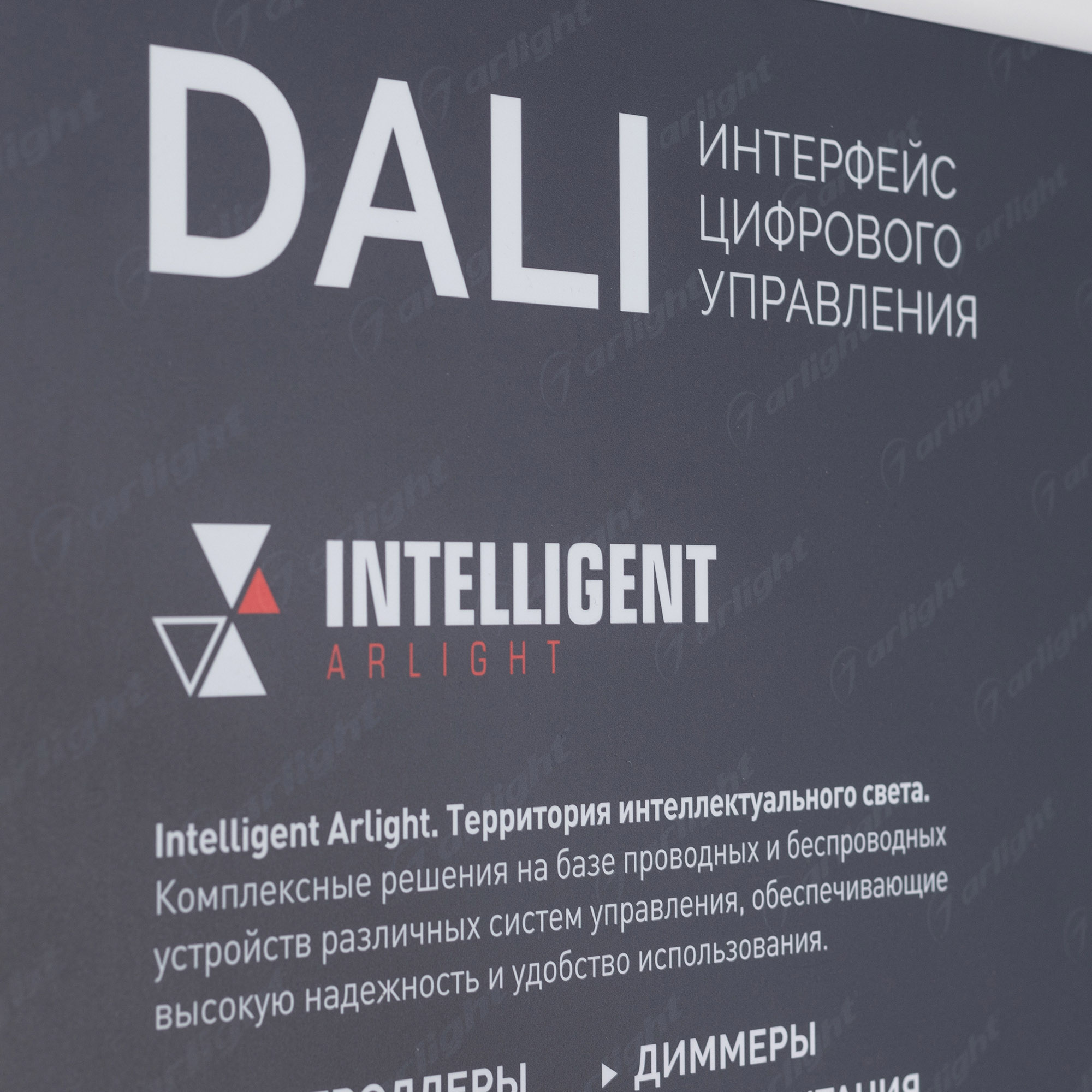 Дополнительное фото