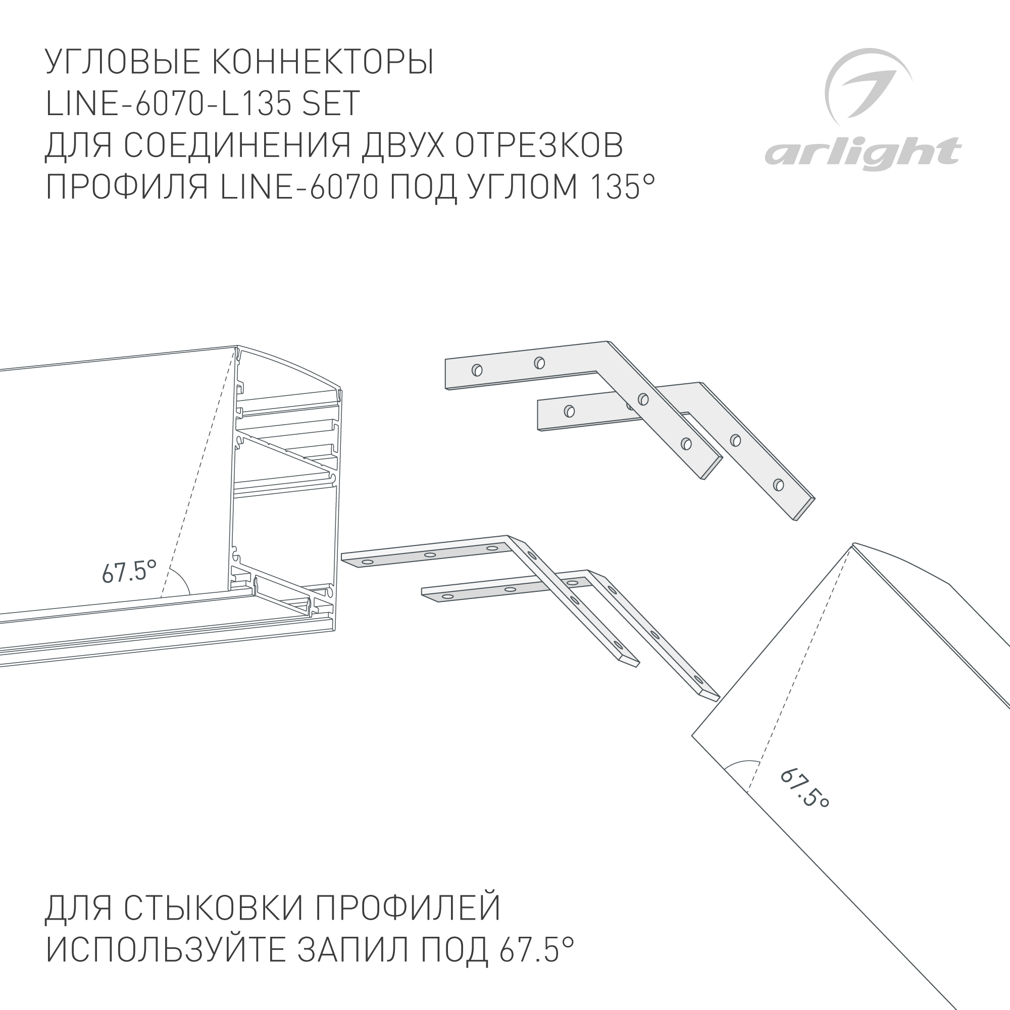 Дополнительное фото