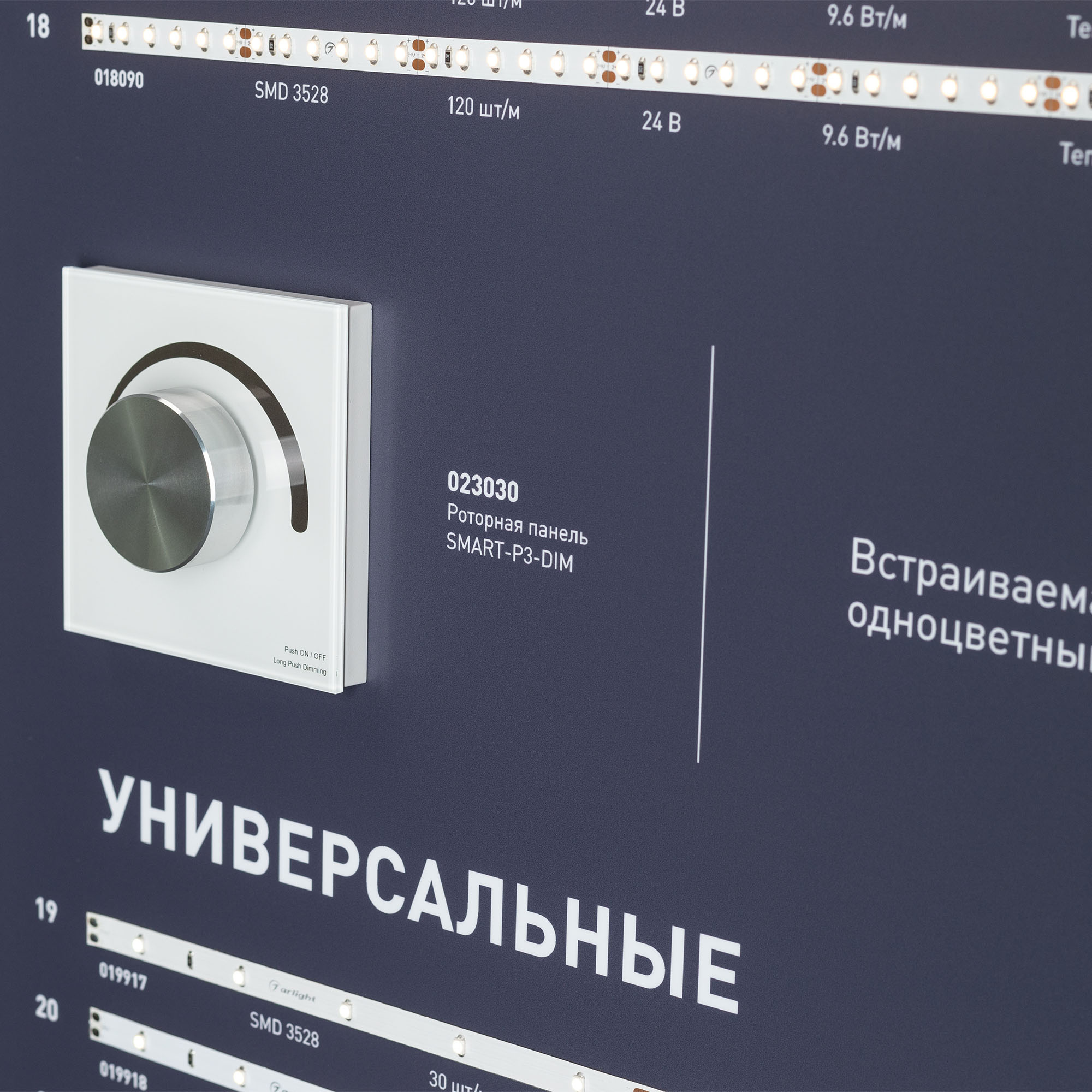 Дополнительное фото