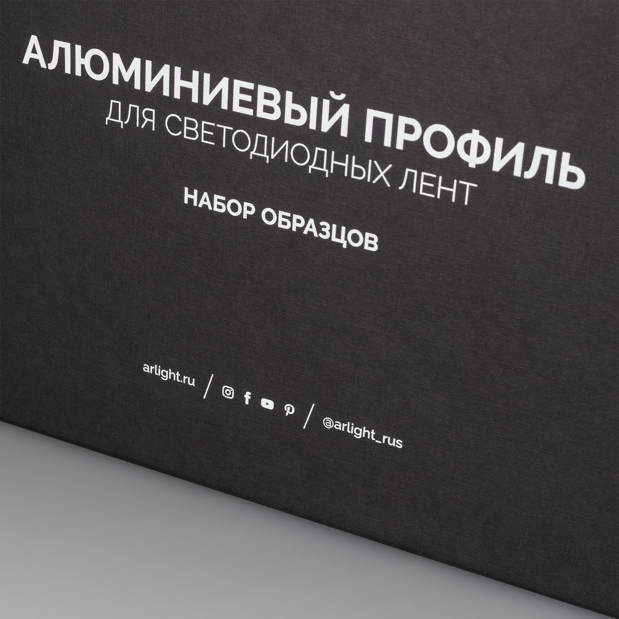 Дополнительное фото