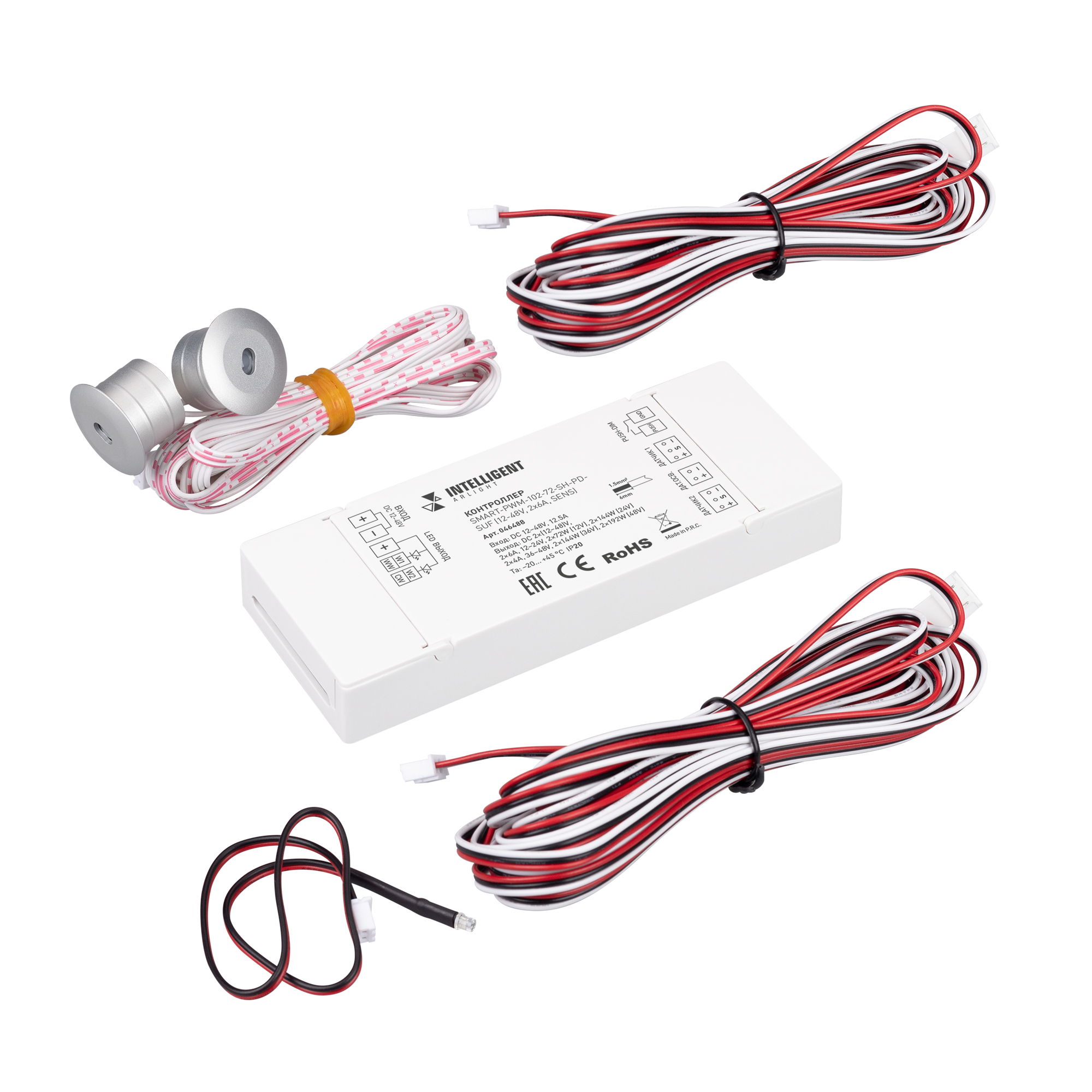 -Вт 20 046488