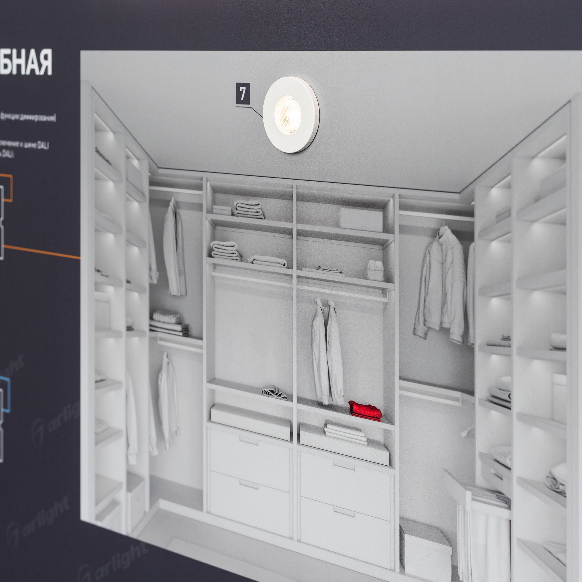 Дополнительное фото