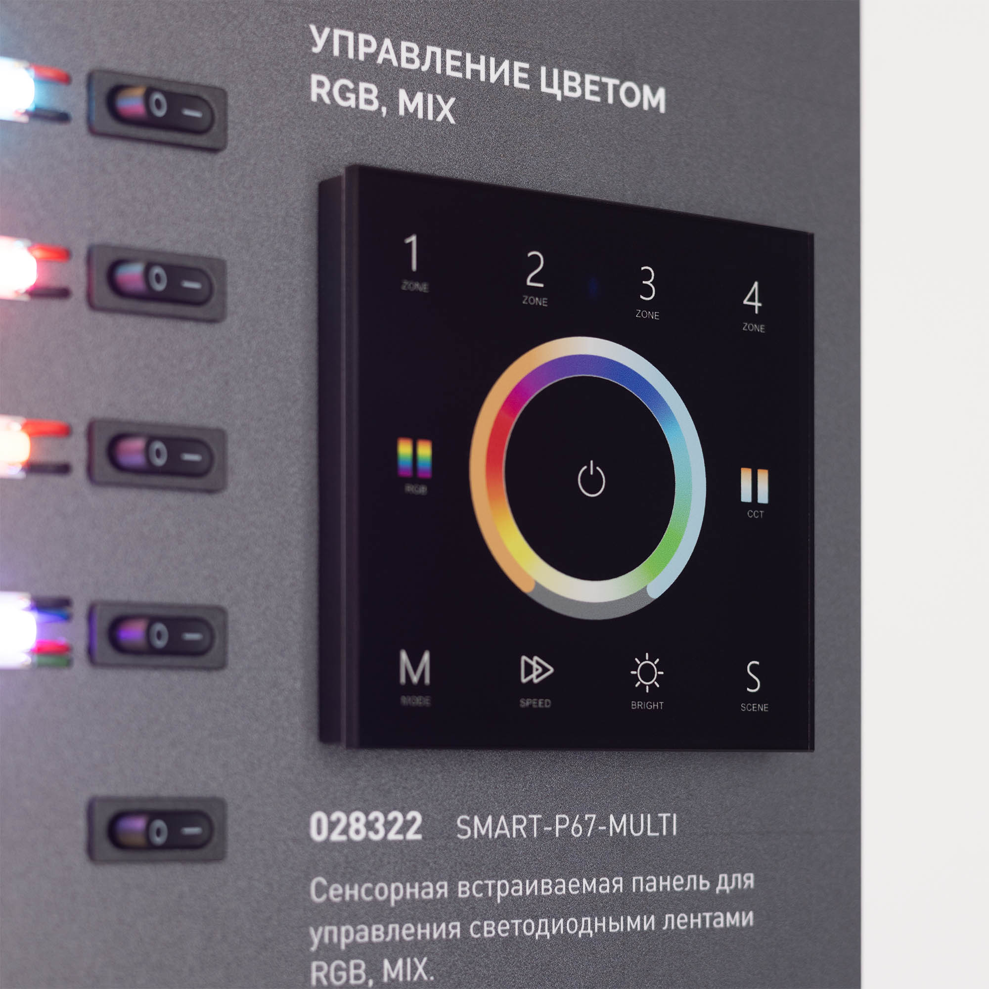 Дополнительное фото
