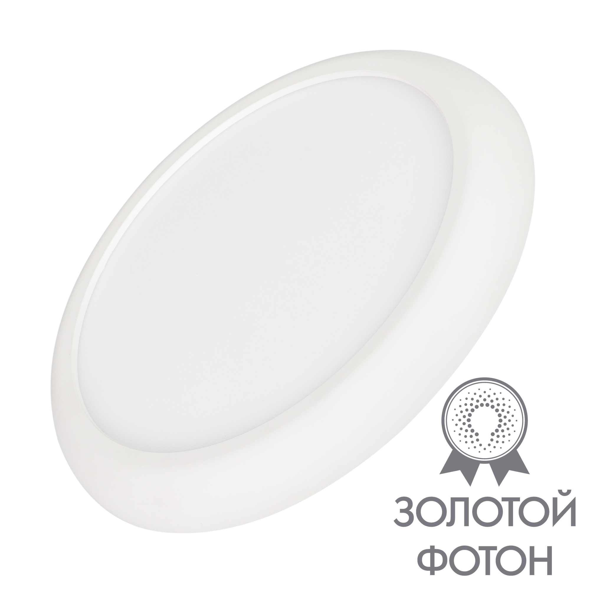 8Вт 44 034466
