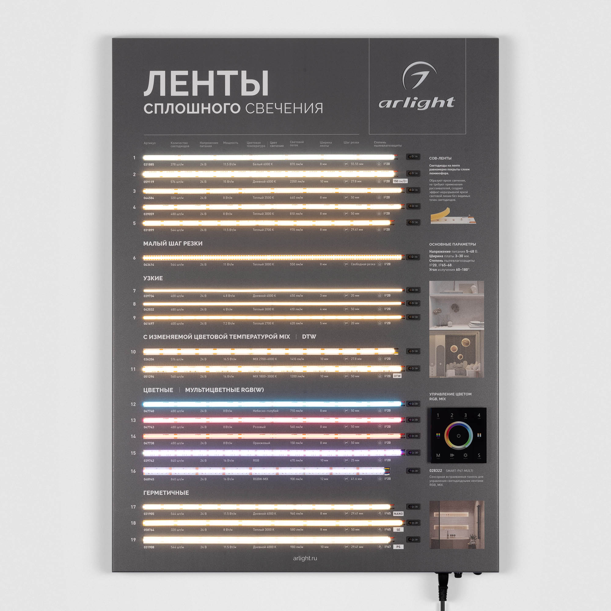 Дополнительное фото
