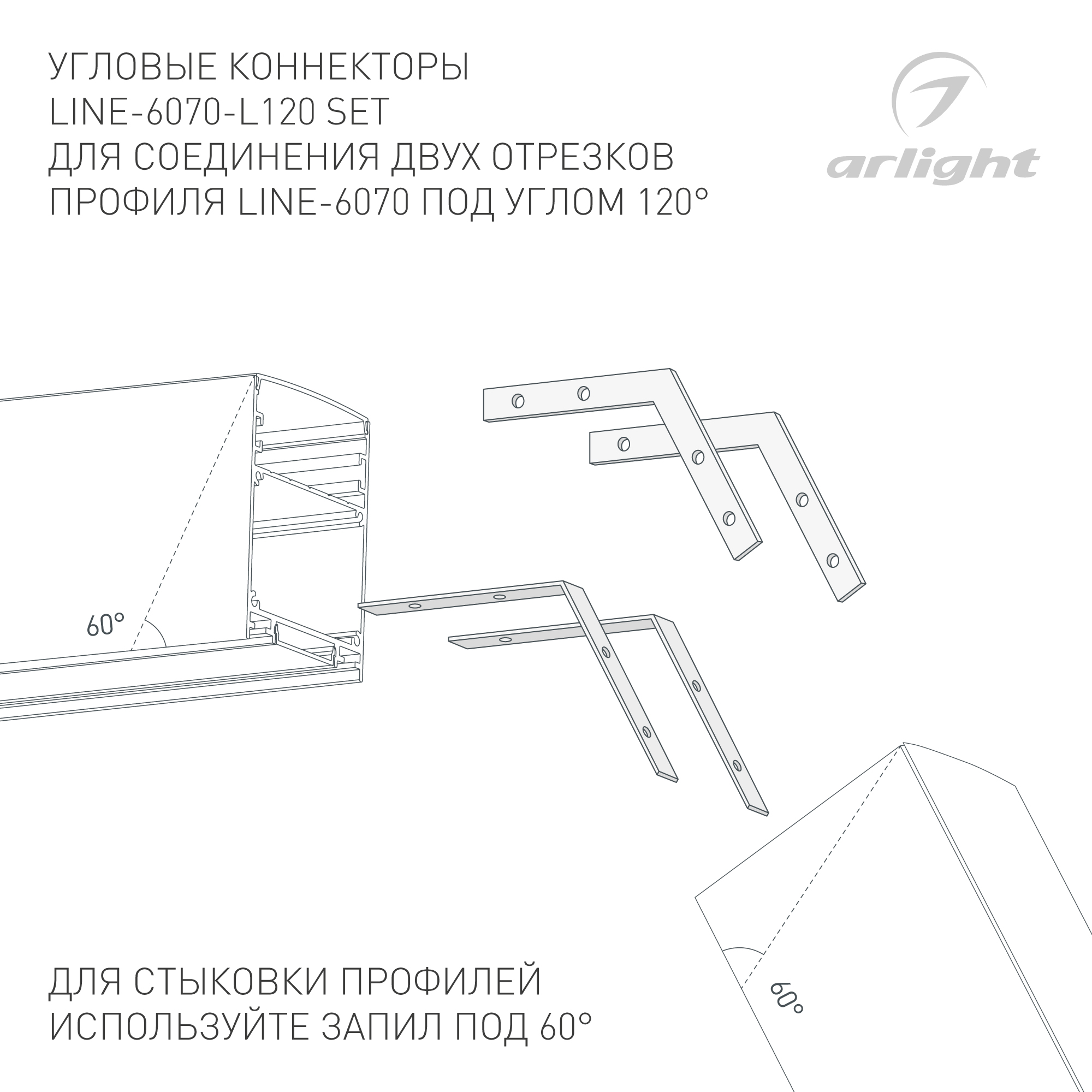 Дополнительное фото