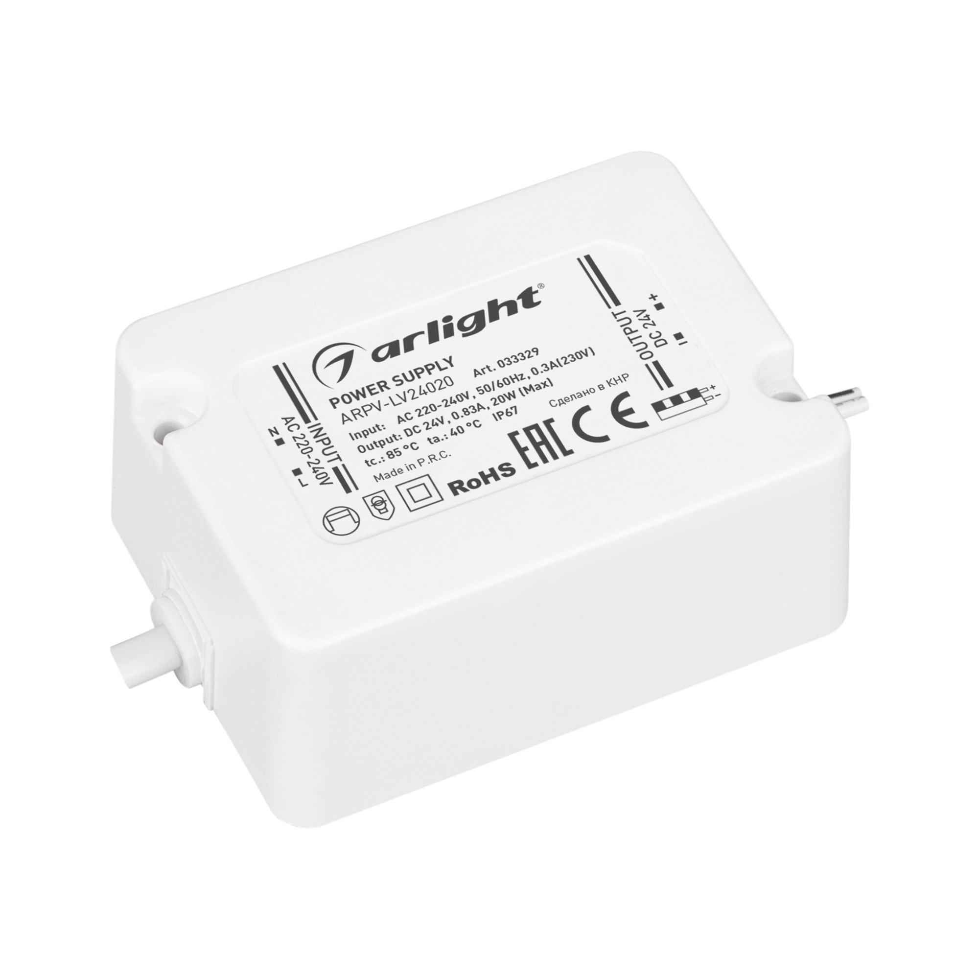 -Вт 67 033329