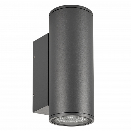 Светильник LGD-FORMA-WALL-TWIN-R90-2x12W Warm3000 (GR, 44 deg, 230V) (Arlight, IP54 Металл, 3 года)