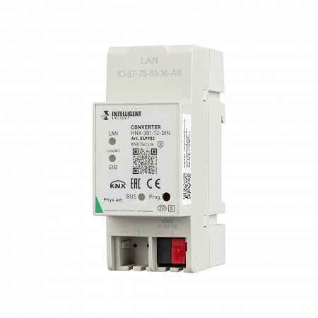 INTELLIGENT ARLIGHT Конвертер KNX-301-72-DIN Grey (BUS, RJ-45, KNX-IP) (IARL, IP20 Пластик, 2 года)