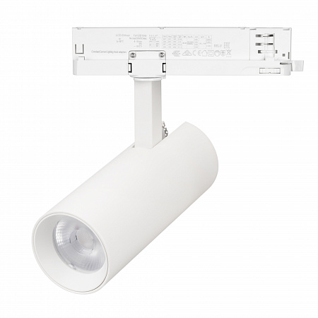 Светильник LGD-GERA-2TR-R60-15W Warm3000 (WH, 24 deg, 230V) (Arlight, IP20 Металл, 5 лет)