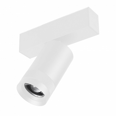 Светильник MAG-SPOT-ZOOM-45-R60-15W Warm3000 (WH, 15-50 deg, 24V) (Arlight, IP20 Металл, 3 года)